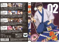 Gintama - DVD 02.jpg